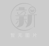 Ů����ǰ30���°� ��˾��(d��ng)�����˽�Ƹ�`��