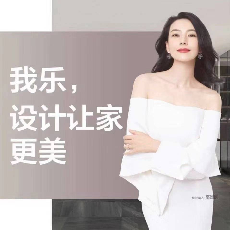 ��ͬ��ƽ�ǅ^(q��)��(chu��ng)��܎���Ľ�(j��ng)�N�����Ҙ��߶�ȫ�ݶ��ƣ�����I(y��)��(bi��o)־